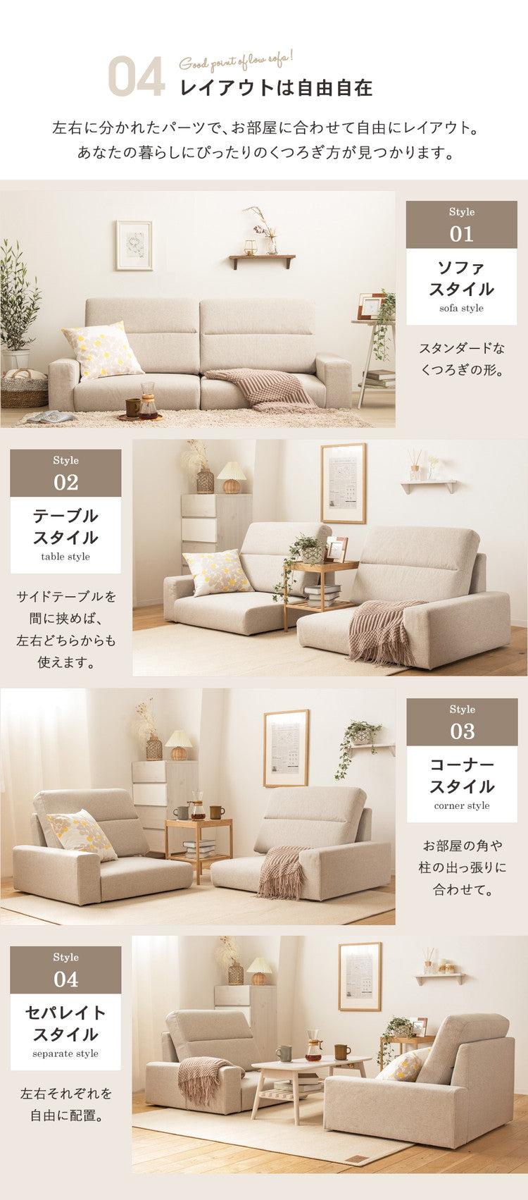 ローソファー かわいい ローソファ ハイバック コンパクトソファー 3人掛け 三人掛け コンパクト ソファ 可愛い 白 ホワイト おしゃれ ロータイプ ソファ フロアソファー ソファー 一人暮らし(代引不可)