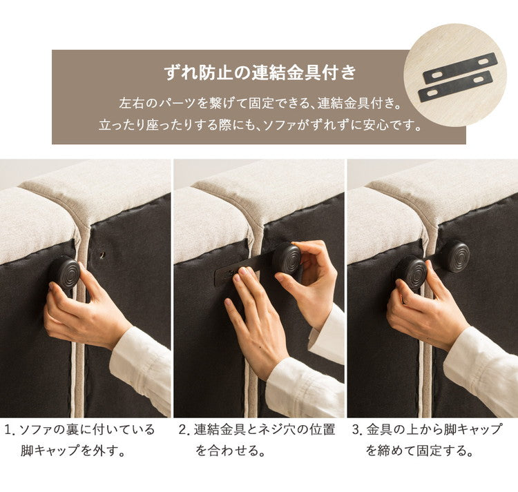 ローソファー かわいい ローソファ ハイバック コンパクトソファー 3人掛け 三人掛け コンパクト ソファ 可愛い 白 ホワイト おしゃれ ロータイプ ソファ フロアソファー ソファー 一人暮らし(代引不可)