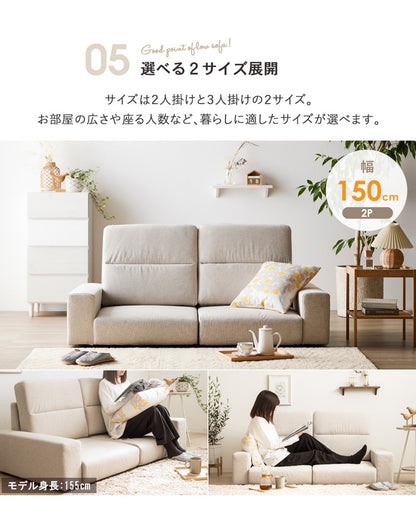 ローソファー かわいい ローソファ ハイバック コンパクトソファー 3人掛け 三人掛け コンパクト ソファ 可愛い 白 ホワイト おしゃれ ロータイプ ソファ フロアソファー ソファー 一人暮らし(代引不可)