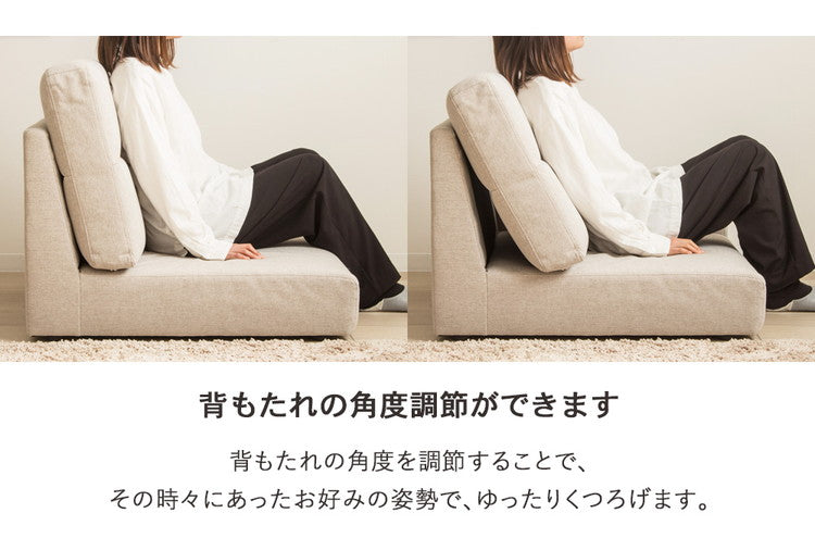 ローソファー かわいい ローソファ ハイバック コンパクトソファー 3人掛け 三人掛け コンパクト ソファ 可愛い 白 ホワイト おしゃれ ロータイプ ソファ フロアソファー ソファー 一人暮らし(代引不可)