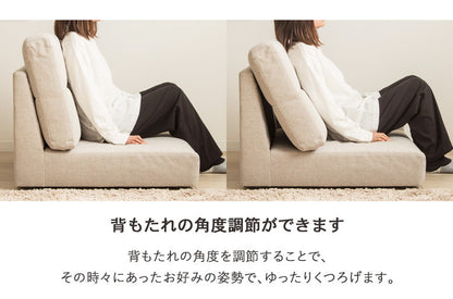 ローソファー かわいい ローソファ ハイバック コンパクトソファー 3人掛け 三人掛け コンパクト ソファ 可愛い 白 ホワイト おしゃれ ロータイプ ソファ フロアソファー ソファー 一人暮らし(代引不可)