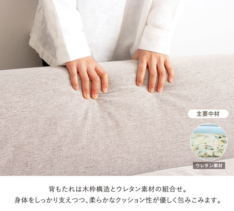 ソファー ソファ 2人掛け オットマン付き ワンアーム コンパクト 北欧 可愛い オットマン おしゃれ カウチ ホワイト グレー カウチソファ 二人掛け 2.5人掛け 片肘 ソファーベッド ソファベッド(代引不可)