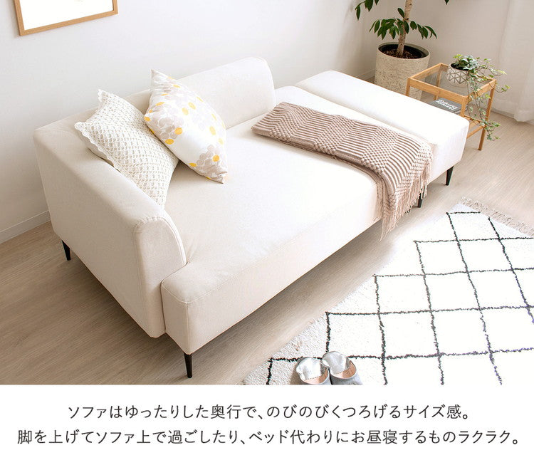 ソファー ソファ 2人掛け オットマン付き ワンアーム コンパクト 北欧 可愛い オットマン おしゃれ カウチ ホワイト グレー カウチソファ 二人掛け 2.5人掛け 片肘 ソファーベッド ソファベッド(代引不可)