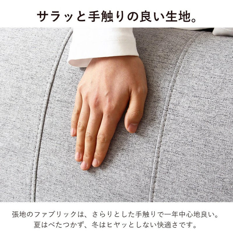 フロアソファ ローソファ コーナーソファ レイアウト自由 肘掛け付き フロアコーナーソファ こたつ 3人掛け 2人掛け 1人掛け ロータイプ ソファ(代引不可)