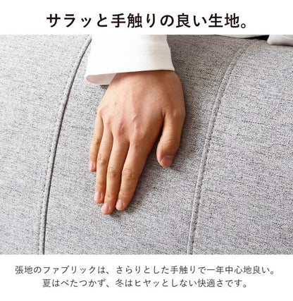 フロアソファ ローソファ コーナーソファ レイアウト自由 肘掛け付き フロアコーナーソファ こたつ 3人掛け 2人掛け 1人掛け ロータイプ ソファ(代引不可)