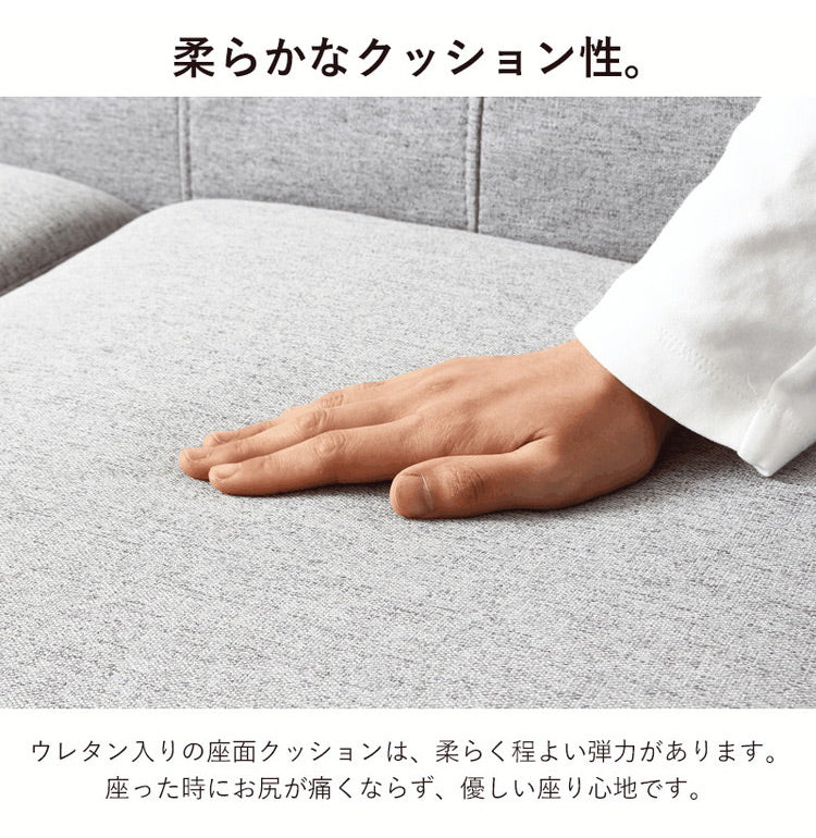 フロアソファ ローソファ コーナーソファ レイアウト自由 肘掛け付き フロアコーナーソファ こたつ 3人掛け 2人掛け 1人掛け ロータイプ ソファ(代引不可)