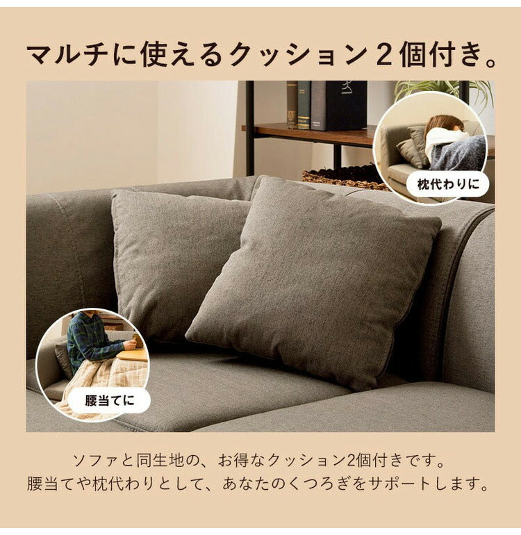 フロアソファ ローソファ コーナーソファ レイアウト自由 肘掛け付き フロアコーナーソファ こたつ 3人掛け 2人掛け 1人掛け ロータイプ ソファ(代引不可)