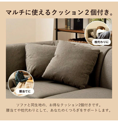 フロアソファ ローソファ コーナーソファ レイアウト自由 肘掛け付き フロアコーナーソファ こたつ 3人掛け 2人掛け 1人掛け ロータイプ ソファ(代引不可)