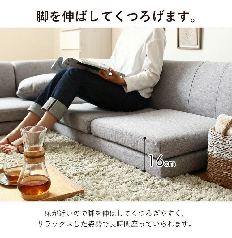 フロアソファ ローソファ コーナーソファ レイアウト自由 肘掛け付き フロアコーナーソファ こたつ 3人掛け 2人掛け 1人掛け ロータイプ ソファ(代引不可)