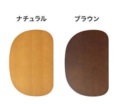 オーバルテーブル 半円型 幅75cm センターテーブル リビングテーブル ミニテーブル かわいい キッズテーブル 木製 お絵描きテーブル コンパクト ミニ 小さめ 丸い 半円(代引不可)