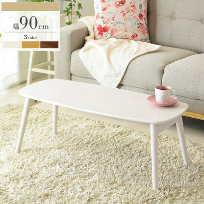 折りたたみテーブル 幅90cm chouchou シュシュ ローテーブル センターテーブル 90×40cm フォールディングテーブル リビングテーブル 四角(代引不可)