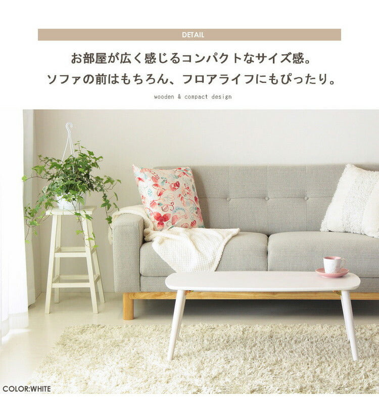 折りたたみテーブル 幅90cm chouchou シュシュ ローテーブル センターテーブル 90×40cm フォールディングテーブル リビングテーブル 四角(代引不可)