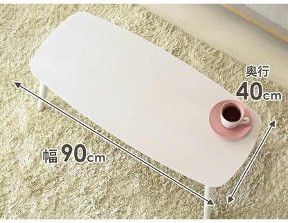 折りたたみテーブル 幅90cm chouchou シュシュ ローテーブル センターテーブル 90×40cm フォールディングテーブル リビングテーブル 四角(代引不可)