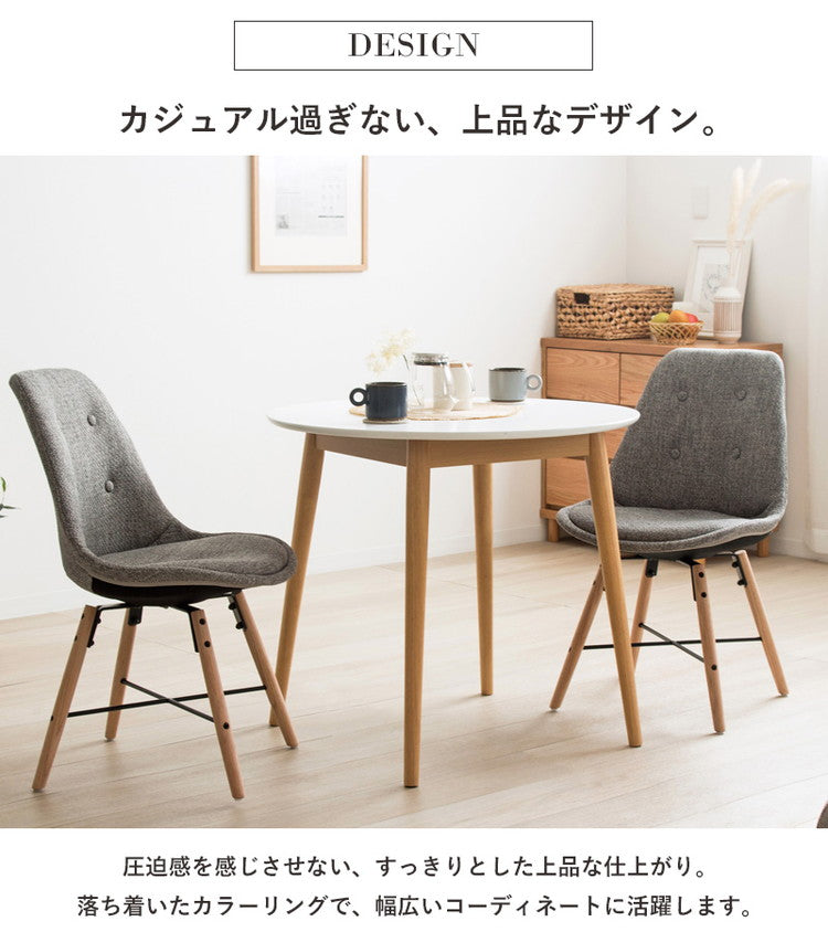 ダイニングテーブル 円形 80cm 白 カフェテーブル おしゃれ 円卓 2人用 2人掛け 北欧 木製 一人暮らし ダイニング 丸テーブル ラウンドテーブル 高さ70cm 省スペース 丸型 丸形 食卓 天然木(代引不可)