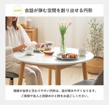 ダイニングテーブル 円形 80cm 白 カフェテーブル おしゃれ 円卓 2人用 2人掛け 北欧 木製 一人暮らし ダイニング 丸テーブル ラウンドテーブル 高さ70cm 省スペース 丸型 丸形 食卓 天然木(代引不可)