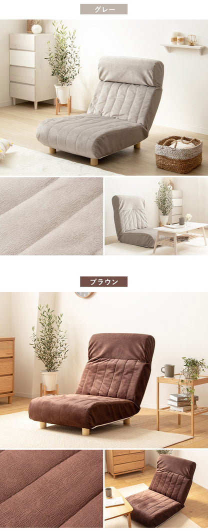 ソファーベッド ソファベッド シングル コンパクト 座椅子 ハイバック 折りたたみ ソファー ソファ リクライニング 一人掛け おしゃれ ローソファー リクライニングソファーベッド 一人用 可愛い(代引不可)
