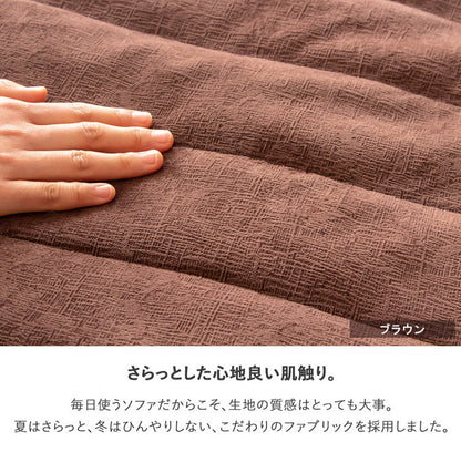 ソファーベッド ソファベッド シングル コンパクト 座椅子 ハイバック 折りたたみ ソファー ソファ リクライニング 一人掛け おしゃれ ローソファー リクライニングソファーベッド 一人用 可愛い(代引不可)