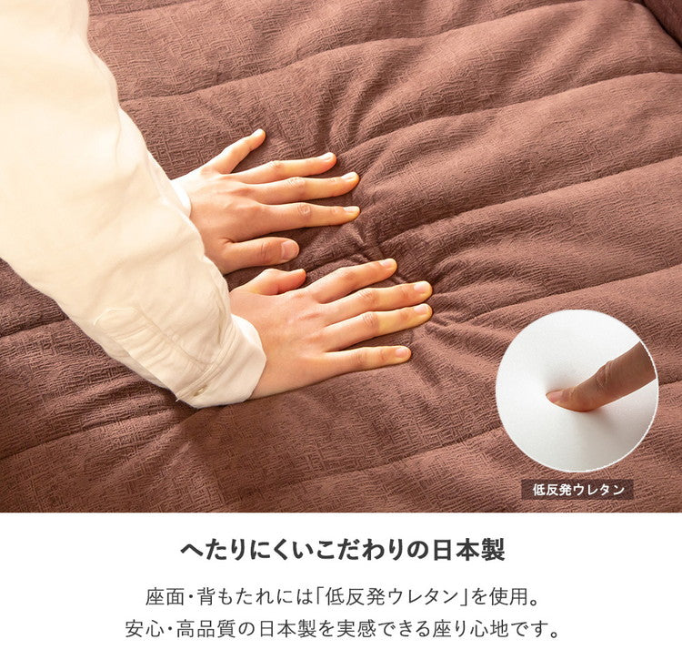 ソファーベッド ソファベッド シングル コンパクト 座椅子 ハイバック 折りたたみ ソファー ソファ リクライニング 一人掛け おしゃれ ローソファー リクライニングソファーベッド 一人用 可愛い(代引不可)