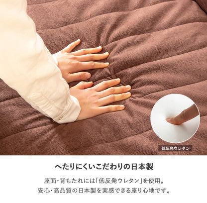 ソファーベッド ソファベッド シングル コンパクト 座椅子 ハイバック 折りたたみ ソファー ソファ リクライニング 一人掛け おしゃれ ローソファー リクライニングソファーベッド 一人用 可愛い(代引不可)