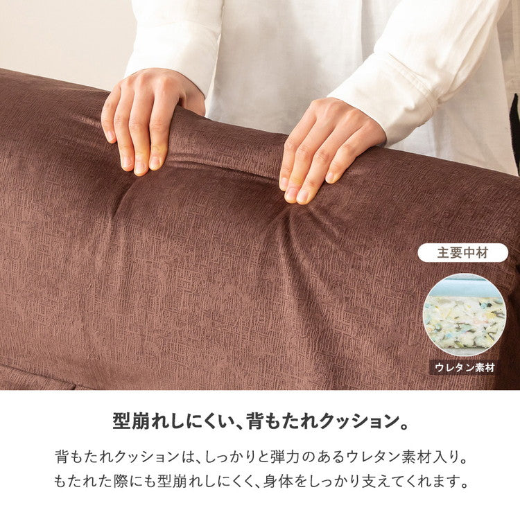 ソファーベッド ソファベッド シングル コンパクト 座椅子 ハイバック 折りたたみ ソファー ソファ リクライニング 一人掛け おしゃれ ローソファー リクライニングソファーベッド 一人用 可愛い(代引不可)