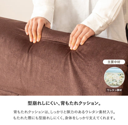 ソファーベッド ソファベッド シングル コンパクト 座椅子 ハイバック 折りたたみ ソファー ソファ リクライニング 一人掛け おしゃれ ローソファー リクライニングソファーベッド 一人用 可愛い(代引不可)