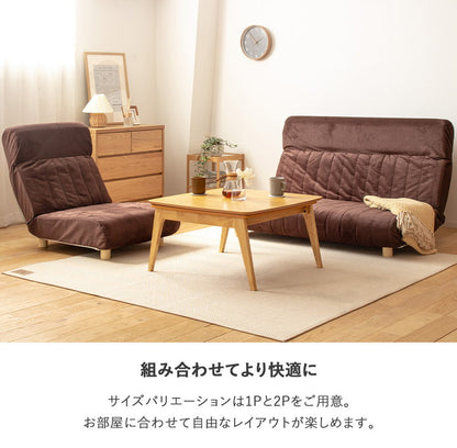 ソファーベッド ソファベッド シングル コンパクト 座椅子 ハイバック 折りたたみ ソファー ソファ リクライニング 一人掛け おしゃれ ローソファー リクライニングソファーベッド 一人用 可愛い(代引不可)