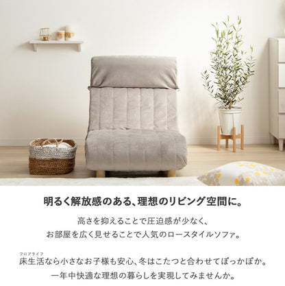 ソファーベッド ソファベッド シングル コンパクト 座椅子 ハイバック 折りたたみ ソファー ソファ リクライニング 一人掛け おしゃれ ローソファー リクライニングソファーベッド 一人用 可愛い(代引不可)