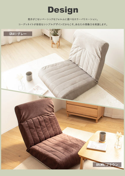 ソファーベッド ソファベッド シングル コンパクト 座椅子 ハイバック 折りたたみ ソファー ソファ リクライニング 一人掛け おしゃれ ローソファー リクライニングソファーベッド 一人用 可愛い(代引不可)