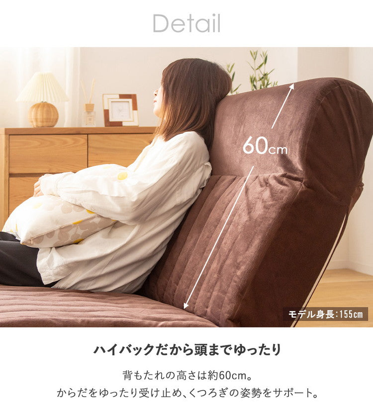 ソファーベッド ソファベッド シングル コンパクト 座椅子 ハイバック 折りたたみ ソファー ソファ リクライニング 一人掛け おしゃれ ローソファー リクライニングソファーベッド 一人用 可愛い(代引不可)