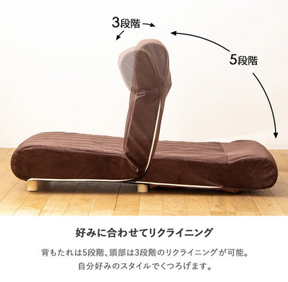 ソファーベッド ソファベッド シングル コンパクト 座椅子 ハイバック 折りたたみ ソファー ソファ リクライニング 一人掛け おしゃれ ローソファー リクライニングソファーベッド 一人用 可愛い(代引不可)