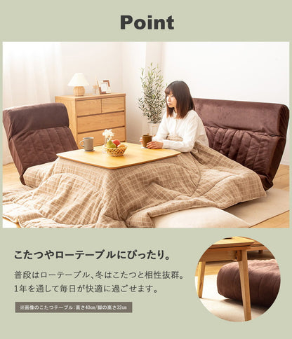 ソファーベッド ソファベッド シングル コンパクト 座椅子 ハイバック 折りたたみ ソファー ソファ リクライニング 一人掛け おしゃれ ローソファー リクライニングソファーベッド 一人用 可愛い(代引不可)