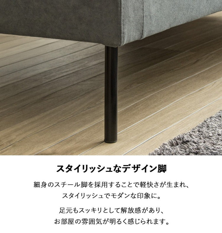 ソファー 2人掛け ワイド 2.5人掛け 幅150cm 肘あり おしゃれ 北欧 モダン 二人掛け ダイニング ソファベッド 可愛い 一人暮らし(代引不可)