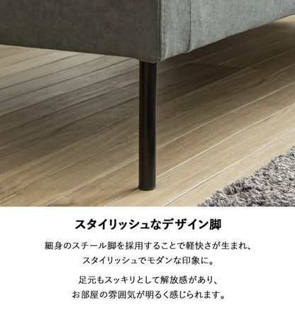 ソファー 2人掛け ワイド 2.5人掛け 幅150cm 肘あり おしゃれ 北欧 モダン 二人掛け ダイニング ソファベッド 可愛い 一人暮らし(代引不可)