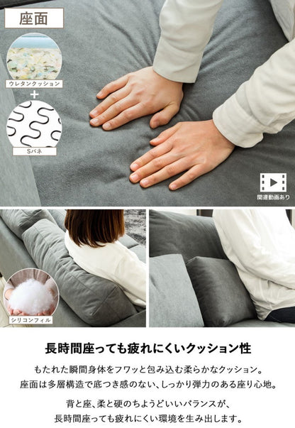 ソファー 2人掛け ワイド 2.5人掛け 幅150cm 肘あり おしゃれ 北欧 モダン 二人掛け ダイニング ソファベッド 可愛い 一人暮らし(代引不可)