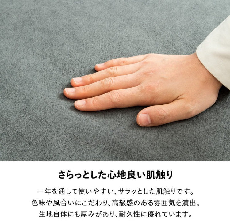 ソファー 2人掛け ワイド 2.5人掛け 幅150cm 肘あり おしゃれ 北欧 モダン 二人掛け ダイニング ソファベッド 可愛い 一人暮らし(代引不可)