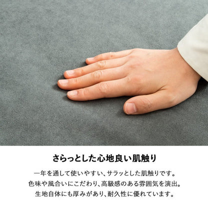 ソファー 2人掛け ワイド 2.5人掛け 幅150cm 肘あり おしゃれ 北欧 モダン 二人掛け ダイニング ソファベッド 可愛い 一人暮らし(代引不可)