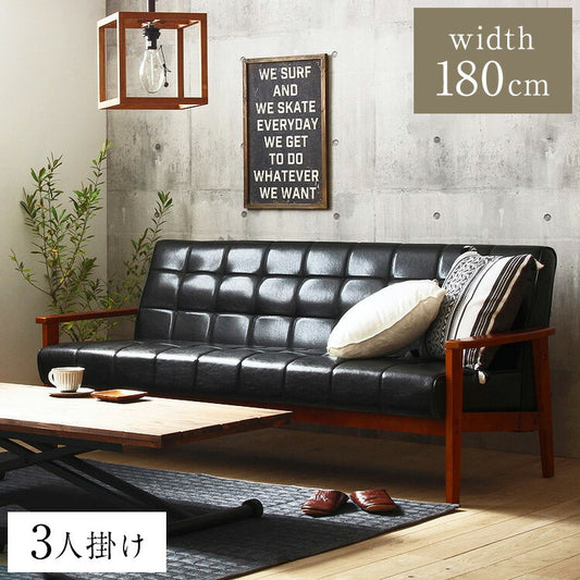 ソファ 3人掛け 幅180cm Loire ロワール レトロモダンデザインソファ 木肘 ブラック レザー ソファー 3人掛け 三人掛け リビングソファー ソファ ヴィンテージ(代引不可)