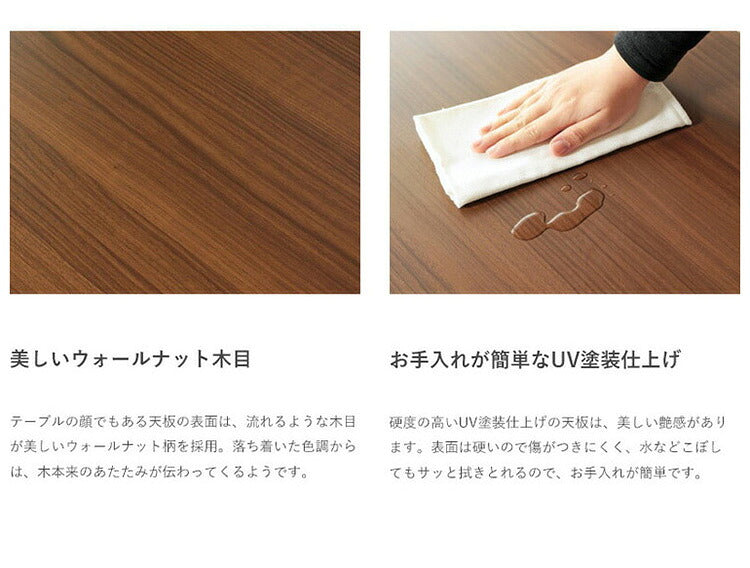 折りたたみテーブル 幅105cm Maron マロン ローテーブル センターテーブル 105×50cm フォールディングテーブル リビングテーブル 四角 大型センターテーブル(代引不可)