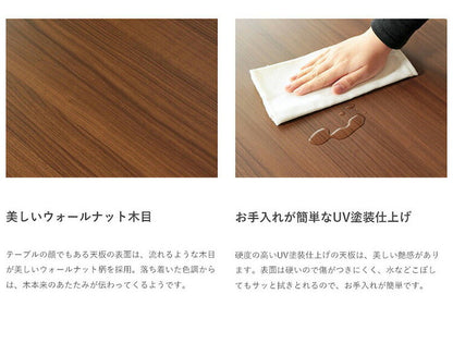 折りたたみテーブル 幅105cm Maron マロン ローテーブル センターテーブル 105×50cm フォールディングテーブル リビングテーブル 四角 大型センターテーブル(代引不可)