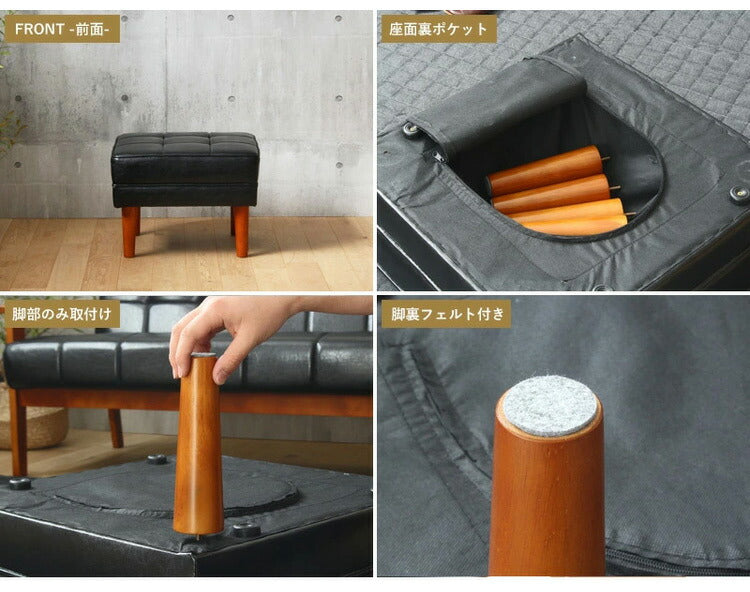 オットマン Loire ロワール レトロモダンデザインソファ スツール ブラック レザー 足置き コンパクト 一人掛け 1人掛け ソファー ソファ ヴィンテージ レザーソファ 合皮(代引不可)