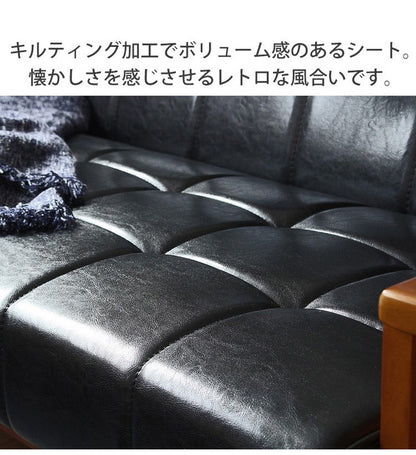 オットマン Loire ロワール レトロモダンデザインソファ スツール ブラック レザー 足置き コンパクト 一人掛け 1人掛け ソファー ソファ ヴィンテージ レザーソファ 合皮(代引不可)