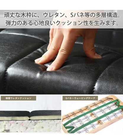 オットマン Loire ロワール レトロモダンデザインソファ スツール ブラック レザー 足置き コンパクト 一人掛け 1人掛け ソファー ソファ ヴィンテージ レザーソファ 合皮(代引不可)