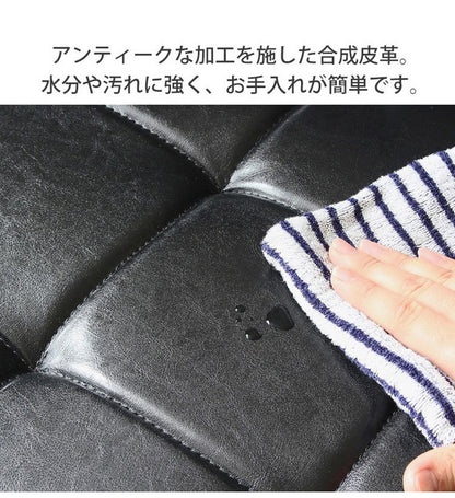 オットマン Loire ロワール レトロモダンデザインソファ スツール ブラック レザー 足置き コンパクト 一人掛け 1人掛け ソファー ソファ ヴィンテージ レザーソファ 合皮(代引不可)