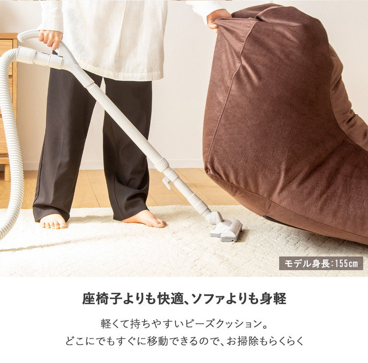 ビーズクッション 大きめ オットマン 72×72 日本製 おしゃれ ジャンボ クッション 寝る 1人 一人用 1p 布 ファブリック 低反発 ブラウン グレー シンプル 北欧 モダン 新生活 一人暮らし(代引不可)