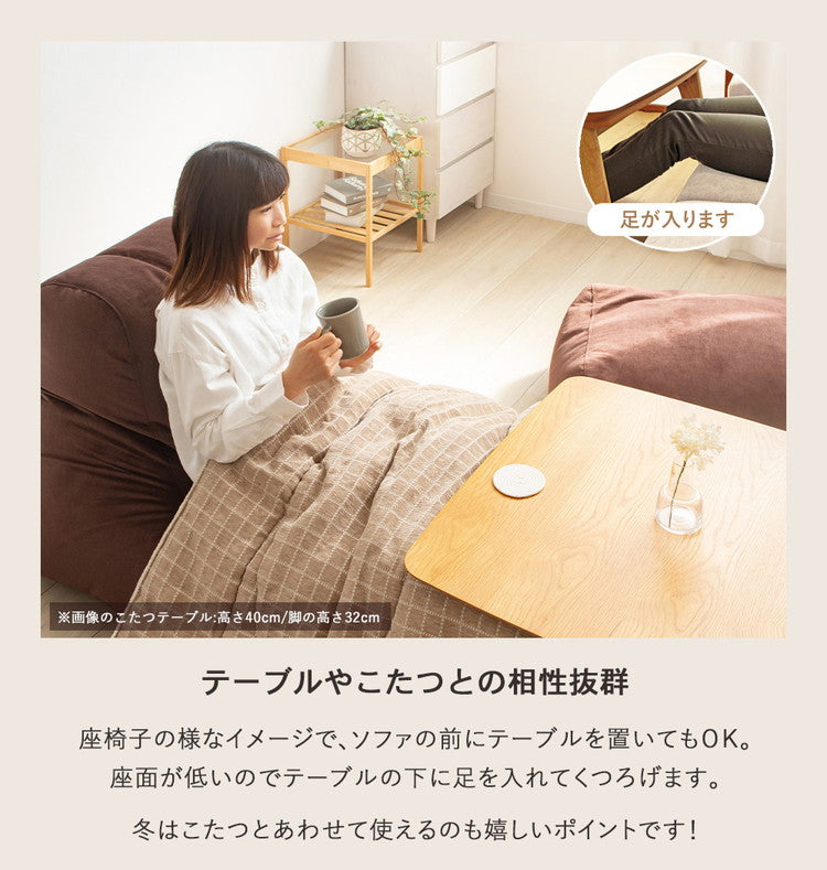 ビーズクッション 大きめ オットマン 72×72 日本製 おしゃれ ジャンボ クッション 寝る 1人 一人用 1p 布 ファブリック 低反発 ブラウン グレー シンプル 北欧 モダン 新生活 一人暮らし(代引不可)