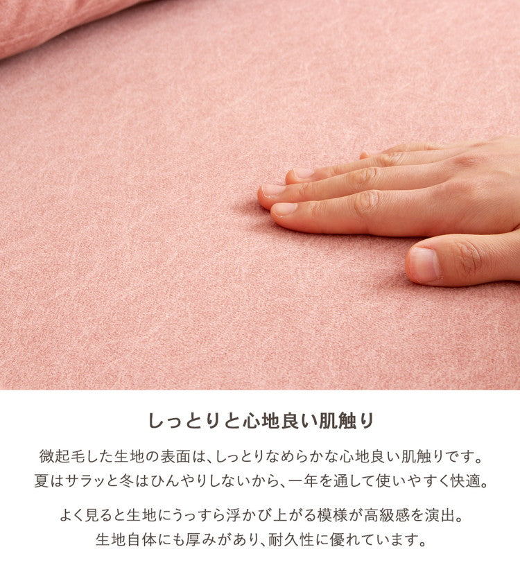 ソファー ソファ ピンク 2人掛け ひとり暮らし ワンルーム 北欧 韓国 インテリア コンパクト 幅135cm 2人掛けソファ 可愛い おしゃれ かわいい 小さめ 肘あり コンパクトソファ 二人掛け(代引不可)