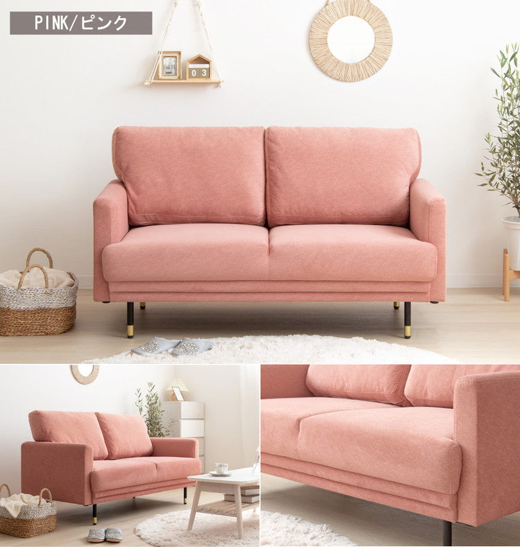 ソファー ソファ ピンク 2人掛け ひとり暮らし ワンルーム 北欧 韓国 インテリア コンパクト 幅135cm 2人掛けソファ 可愛い おしゃれ かわいい 小さめ 肘あり コンパクトソファ 二人掛け(代引不可)