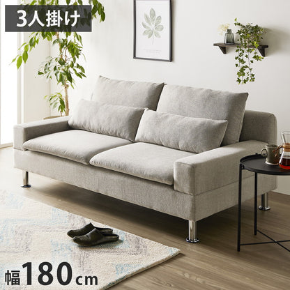 ソファー 3人掛け 北欧 3人 幅185cm ソファ ワイド 韓国 インテリア 座面 広い おしゃれ グレー ごろ寝 クッション お昼寝 あぐらソファ 三人掛け 3人掛けソファ ソファベッド 大きい 肘付き(代引不可)