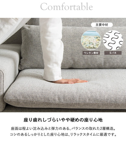 ソファー 3人掛け 北欧 3人 幅185cm ソファ ワイド 韓国 インテリア 座面 広い おしゃれ グレー ごろ寝 クッション お昼寝 あぐらソファ 三人掛け 3人掛けソファ ソファベッド 大きい 肘付き(代引不可)
