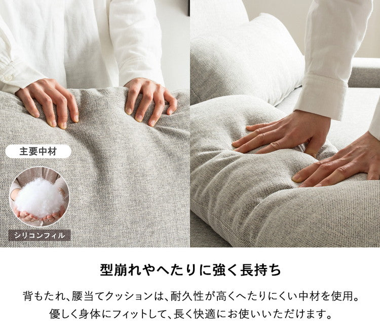 ソファー 3人掛け 北欧 3人 幅185cm ソファ ワイド 韓国 インテリア 座面 広い おしゃれ グレー ごろ寝 クッション お昼寝 あぐらソファ 三人掛け 3人掛けソファ ソファベッド 大きい 肘付き(代引不可)